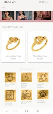 CS Jewellers android App screenshot 1